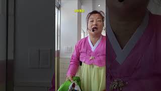 순천통닭~#신점 #유명한점집 #용한점집 #서울점집 #궁합 #실시간점사 #무료점사 #전화라이브 #유명한점집 #재수 #금전운 #전화라이브#점집#점사 #고사#신장개업#산신#순천#순천통닭
