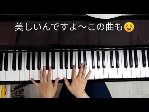 [1日1曲]天野月子 翡翠[自由演奏]798日目