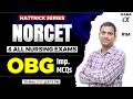 Hattrick #164 OBG Most Important MCQs for NORCET 11 RRB &amp; all Nursing Exams | BL Sir DAMS Nursing