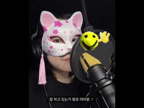 에코_행복한나를🎧 #커버곡 #음악추천 #노복주#발라드추천 