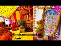 “Akhand Ramayan Path” At My Home | Hometown Series | Varanasi | Day 2 🔱🪷