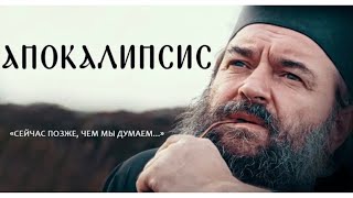 видео: Глава 7. Протоиерей  Андрей Ткачёв. Борис Корчевников. картинка: Глава 7. Протоиерей  Андрей Ткачёв. Борис Корчевников.