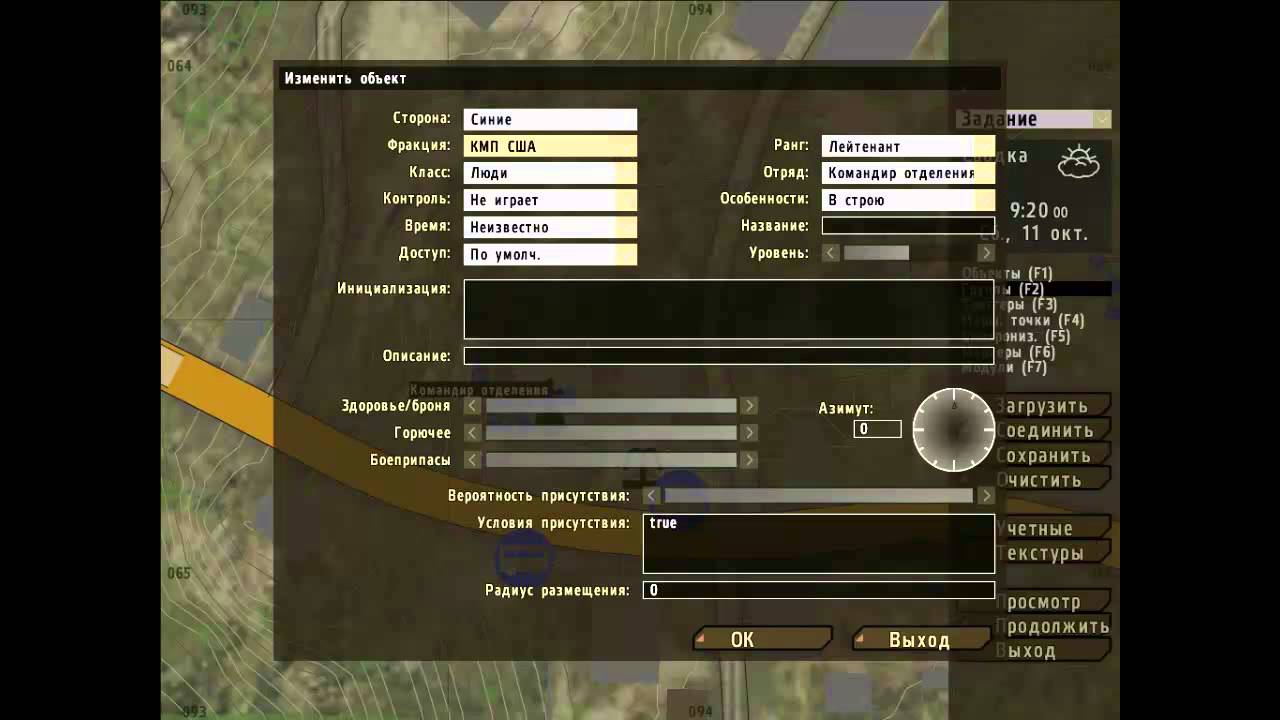 arma 2 oa servers arma 2 oa servers