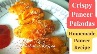 Crispy Paneer/Cottage Cheese Pakodas/Pakoras/Bhajis|Homemade Paneer recipe included|पनीर पकोड़े
