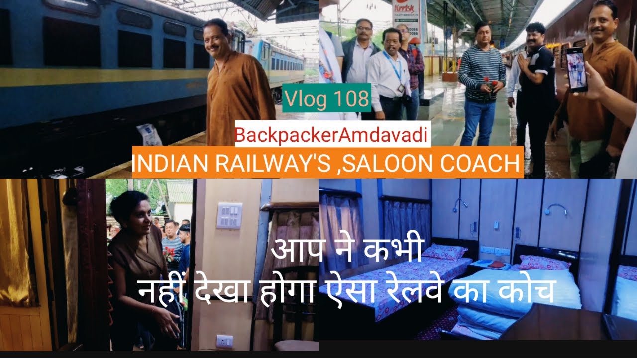 Saloon Car in Indian Railway's Coach, Lonavala !! Vlog 111