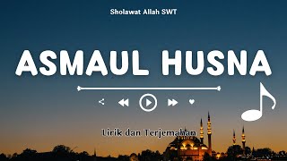 ASMAUL HUSNA MERDU, PEMBUKA REZEKI 99 NAMA ALLAH