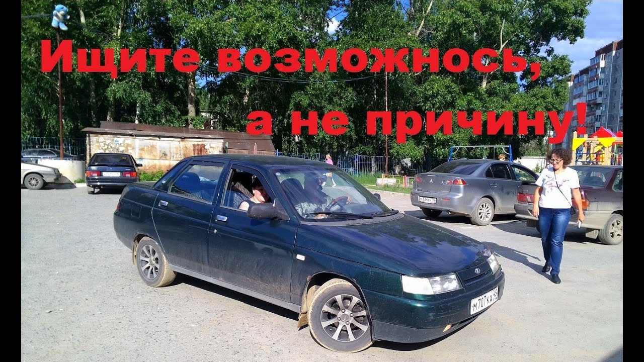 Интим видео в машине
