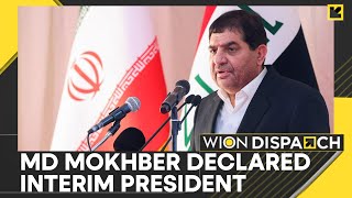 Ebrahim Raisi helicopter crash: Iran's Supreme leader approves Mokhber as Interim President | WION