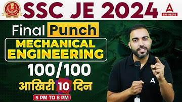 SSC JE 2024 | SSC JE Mechanical Engineering Most Expected Questions | By RK Sir #1
