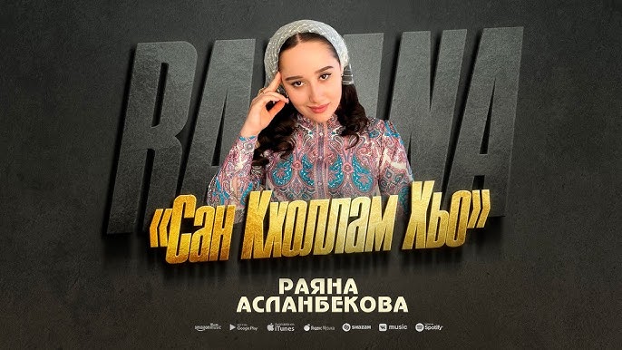 Лесби бастық және үйдегі хатшы