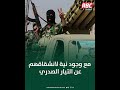 من هم الأزهريون     حالتي
