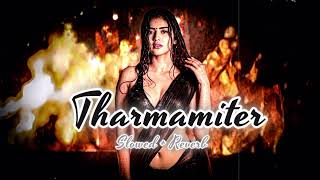 Malla थरममटर Tharmamiter Latest Bhojpuri Song 2025 Raj Slowedreverb