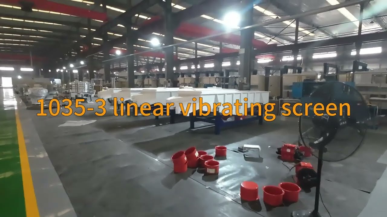 china linear vibrating sieve, linear vibrating screen machine