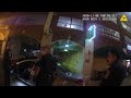Dallas Police Bodycam Shooting