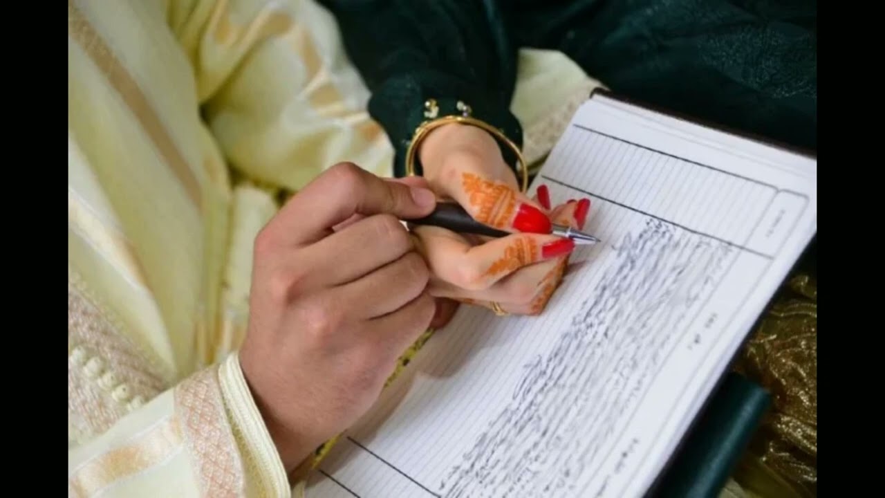 إجراءادت شهاذة الخطوبة