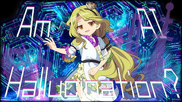 【東方アレンジ】Am AI Hallucination?【原曲：二枚貝の上のハルシネーション / Hallucination Atop a Bivalve】
