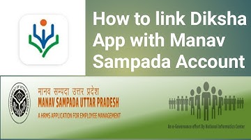 How to link Diksha App with Manav Sampada Account/ दीक्षा ऐप को मानव संपदा अकाउंट से कैसे लिंक करें