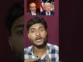 trump के धमकी 🫵#trump #iran #war #viralnews #tranding #newsupdate #update #news