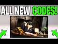 *NEW* ALL CODES IN THE COMPANY ROBLOX MAY 2026 ✅ WORKING THE COMPANY CODES!