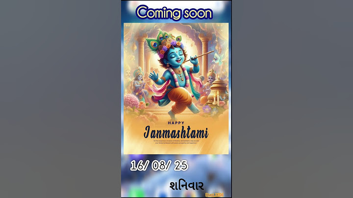 coming soon l Albelo | Kaushik Bharwad | Hina Meer | Janmashtmi & Navratri Special Garba Song🥰🤩😍