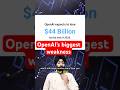 ChatGPT gets MORE expensive