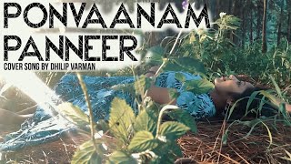 Pon Vaanam Panneer Thoovuthu Cover By Dhilip Varman | Ilayaraja | பொன்வானம் பன்னீர் | Salt