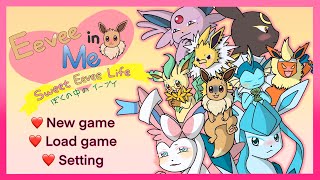 Pokémon Pokemon Daiting Sim Eevee In Me