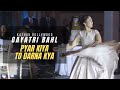 Bollywood KATHAK Dance | Pyar Kiya To Darna Kya - Mughal E Azam | Bollywood Classical Dance