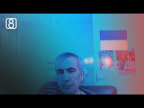 ხელისუფლებამ სააკაშვილის შესახებ უკრაინასთან კონსულტაციები კატეგორიულად გამორიცხა