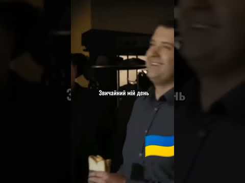 пес 2 🇺🇦 Вахтанг предсказатель