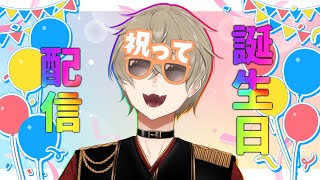 二みかげの配信のサムネイル画像