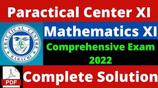 Mathematics Practical Center Comprehensive Exam Class 11 Solution |Practical Center Math Exam solved