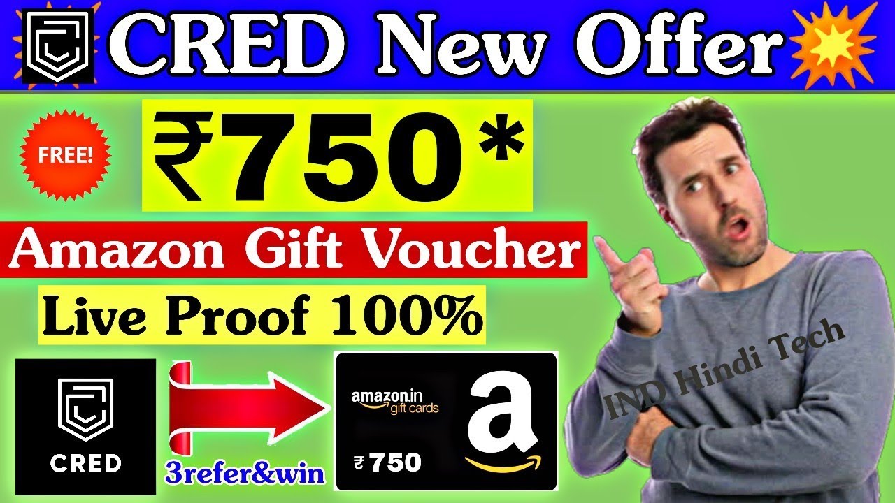 CRED New Offer ₹750* Amazon Gift Voucher Free💥 Pay
