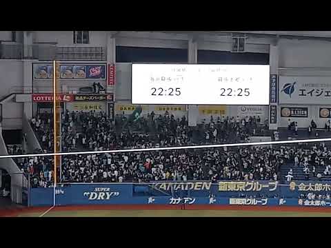 【ホークス試合後１〜９】★ｸﾗｲﾏｯｸｽｼﾘｰｽﾞ1st２戦目★20231015　千葉ロッテマリーンズ✕福岡ソフトバンクホークス