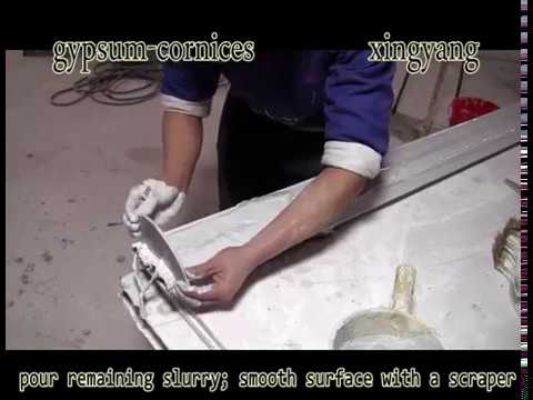 Video Of Gypsum Plaster Cornice Making By Aluminum Mould Youtube