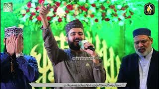 Khubsurat Hazri - Salam - Mahmood Ul Hassan Ashrafi And Khawar Naqshbandi || Ya Nabi Salam Alaika