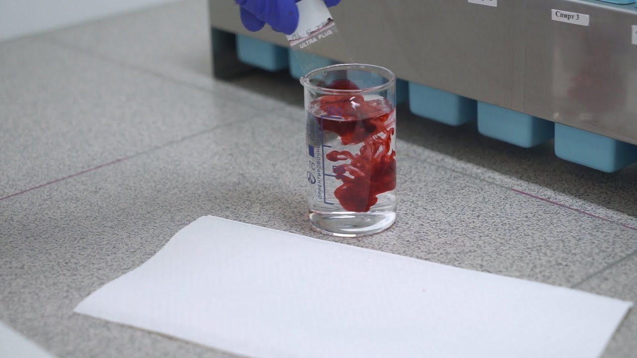 Masson's Trichrome Staining