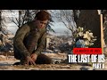 La muerte de Joel - Jugando The Last Of Us II