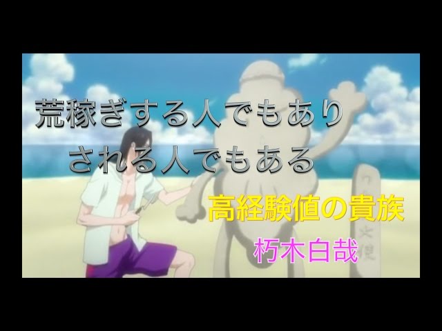 ブレソル 経験値稼ぎ 高経験値ステージ 紹介 検証 Clip ブレソル 経験値稼ぎ 高経験値ステージ 紹介 検証 Clip