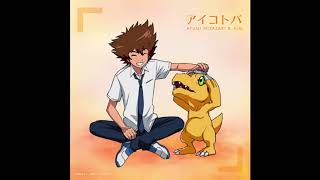 Eien no Puzzle - Taichi Yagami/Kamiya (Digimon tri letra)