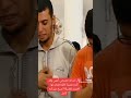 ما دايم الا وجه الله ما دايم الا وجه الله