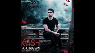 Vahid Rustami - Kas Resimi