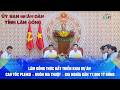 Lâm Đồng thúc đẩy triển khai dự án cao tốc Pleiku – Buôn Ma Thuột – Gia Nghĩa gần 77.000 tỷ đồng