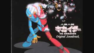 Android Kikaider: The Animation OST - 11 - Wild Detectives