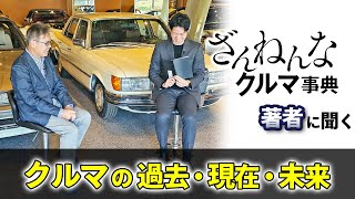 クラシック好きな人必見 ☆1円スタート☆希少☆当時物☆HONDA ホンダ モトコンポ 書類