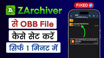 ZArchiver Se OBB File Kaise Set Kare | Zarchiver Se Free Fire Ki File Kaise Set Karen | FF Obb Set