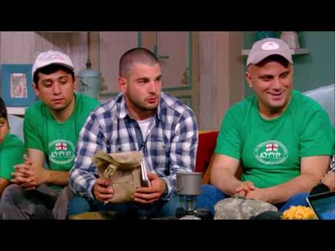 „CYNC ლაშქრობა“ | ვის და როგორ შეუძლია ლაშქრობაში მონაწილეობა?