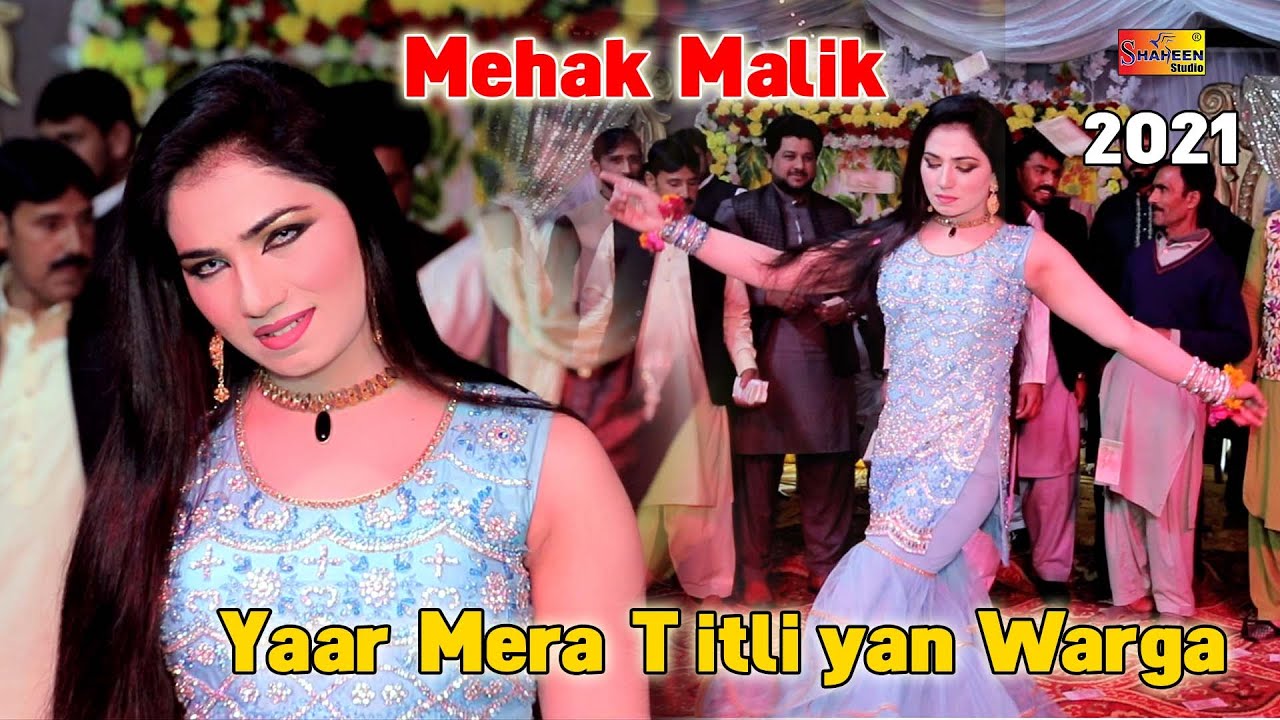 Yaar Mera Titliyan Warga | Mehak Malik | Dance Performance Bollywood Dance 2021