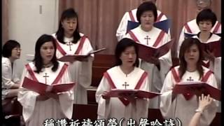 出聲吟詩
