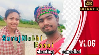 Shooting Cancelled||Upcoming Music Video||New Santali Video 2022|| @SUKHEDUEntertainment